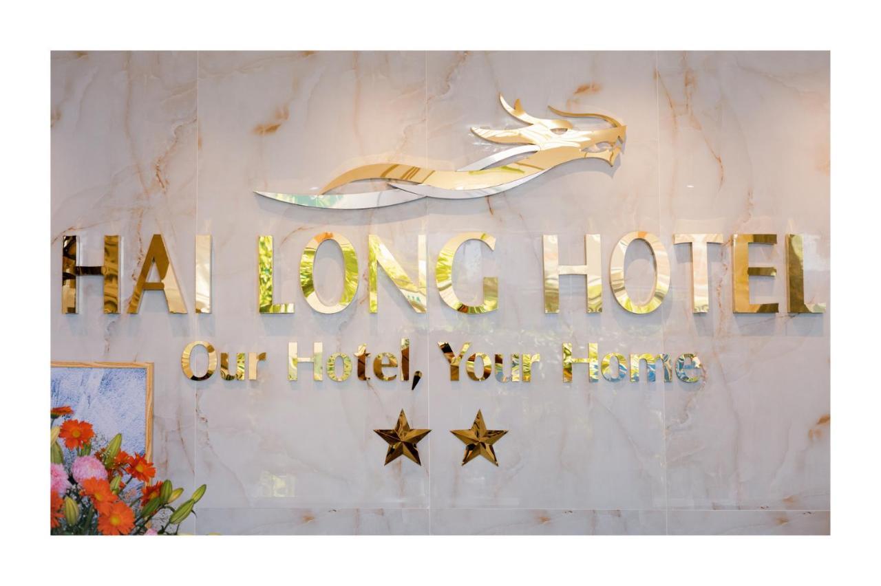 Hai Long Hotel Βουνγκ Τάου Εξωτερικό φωτογραφία